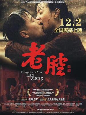 荣耀之战