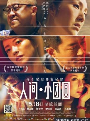 破晓黎明