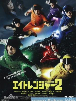 暗夜枭雄